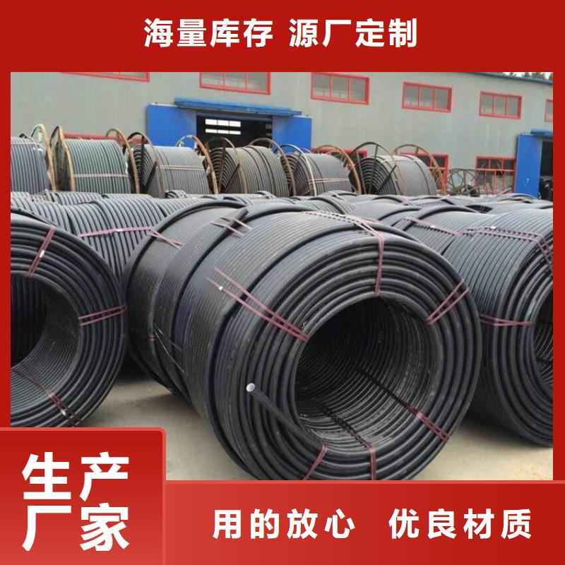 高速路硅芯管厂家资质齐全