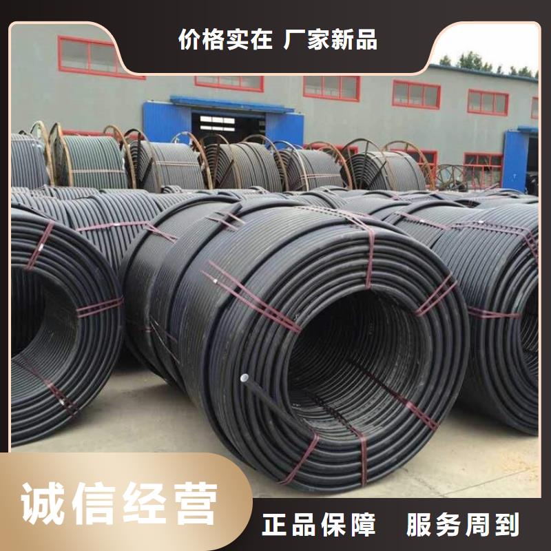 HDPE硅芯管企业