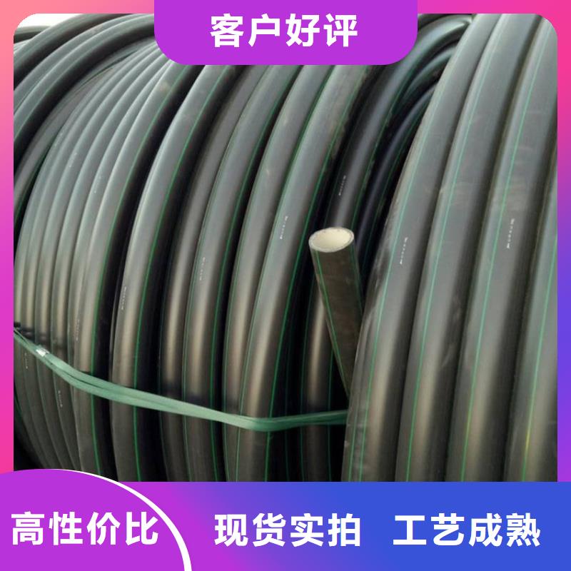 HDPE硅芯管-只做精品