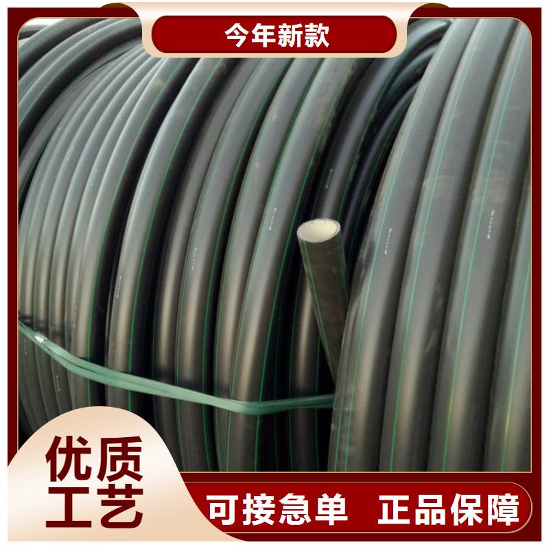 供应批发硅芯管pe顶管-热销