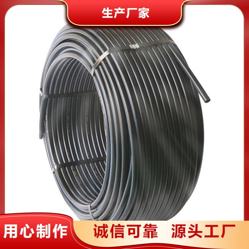 硅芯管pe顶管就是好