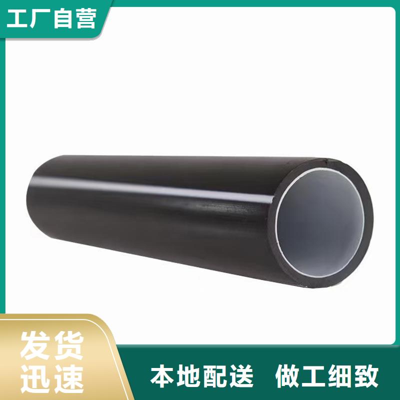 PE硅芯塑料管厂家款式多样