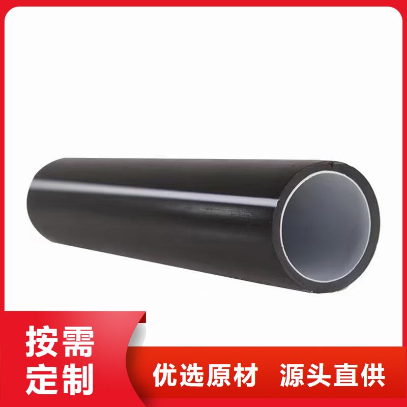 pe顶管硅芯管大厂家选的放心