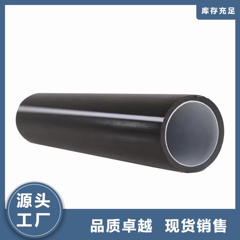 发货及时的高速路硅芯管基地