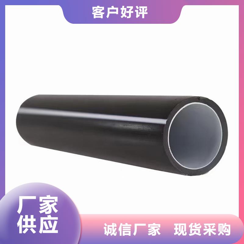 优质高速公路硅芯管-高速公路硅芯管厂家
