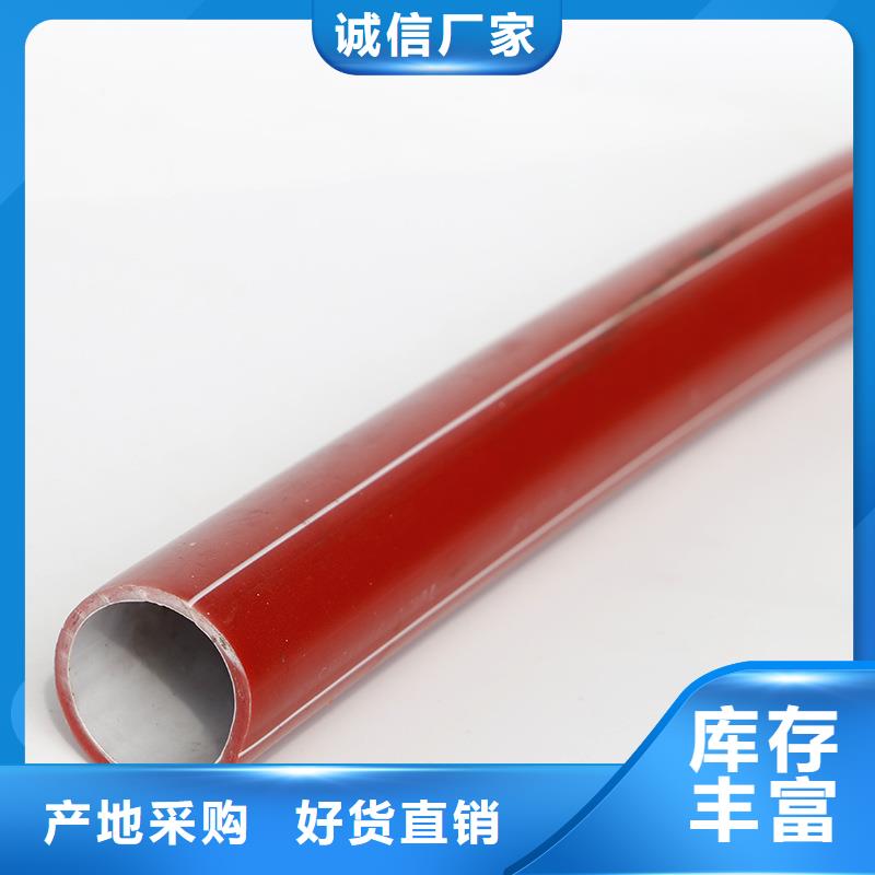 #通讯硅芯管#实力厂家