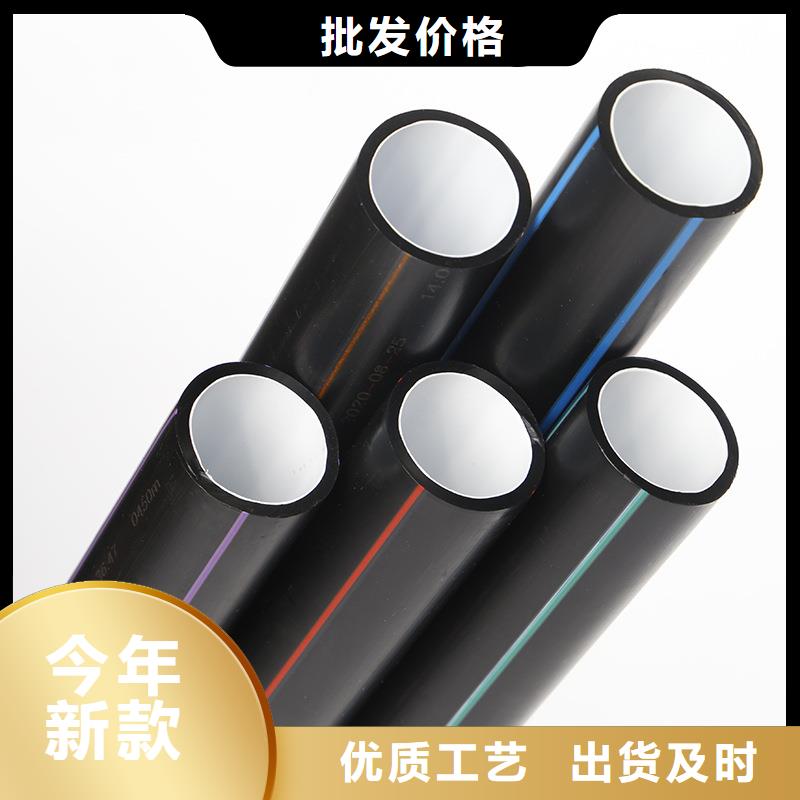 #pe顶管硅芯管#-生产厂家