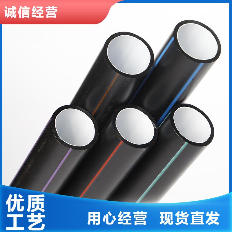 通信硅芯产地货源
