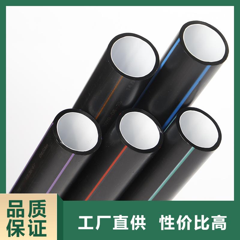 pe顶管硅芯管生产直销