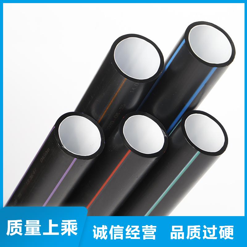 硅芯管顶管施工-硅芯管顶管施工服务优