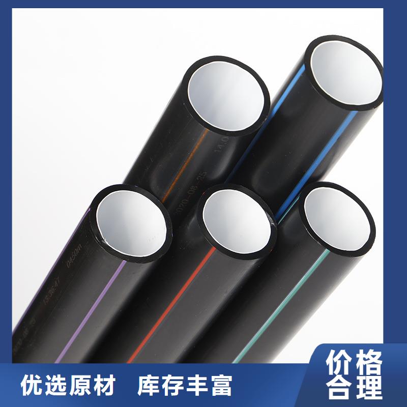 PE硅芯管HDPE硅芯管细节之处更加用心