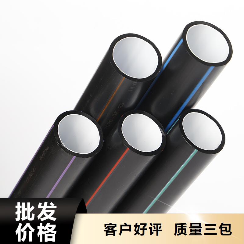 【PE硅芯管_HDPE硅芯管源头工厂量大优惠】