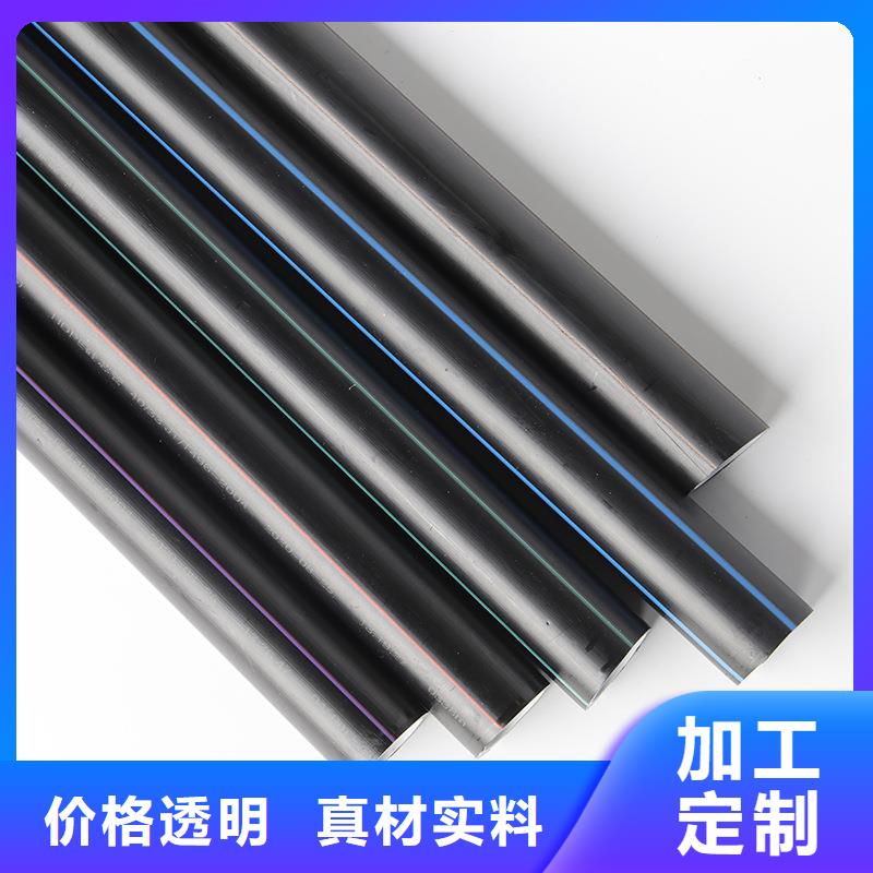 高速机电硅芯管-大品牌质量有保障