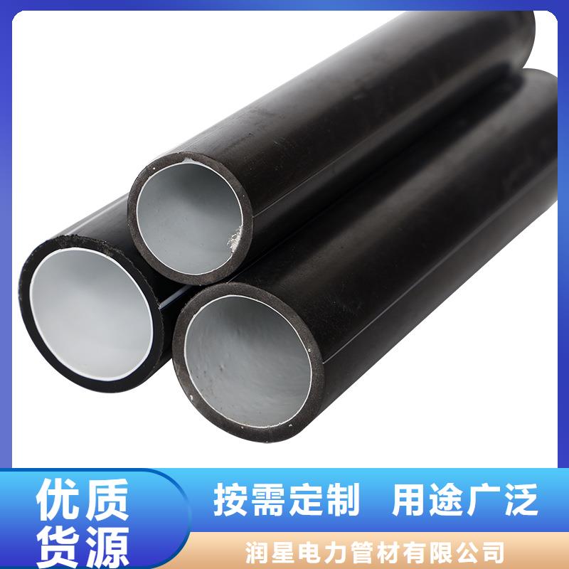 支持定制的HDPE硅芯管基地