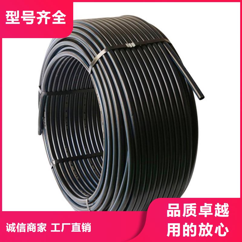 硅芯PE管的厂家-润星电力管材有限公司