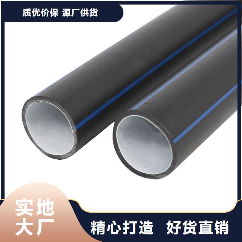 光纤通信硅芯管-光纤通信硅芯管供应商