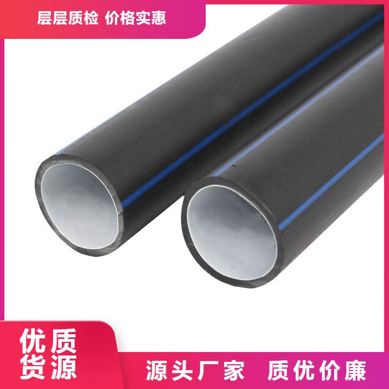 PE通信硅芯管可靠优惠
