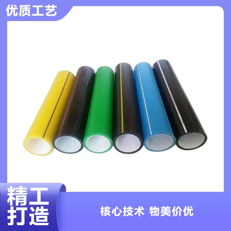 周边硅芯管pe管供应商