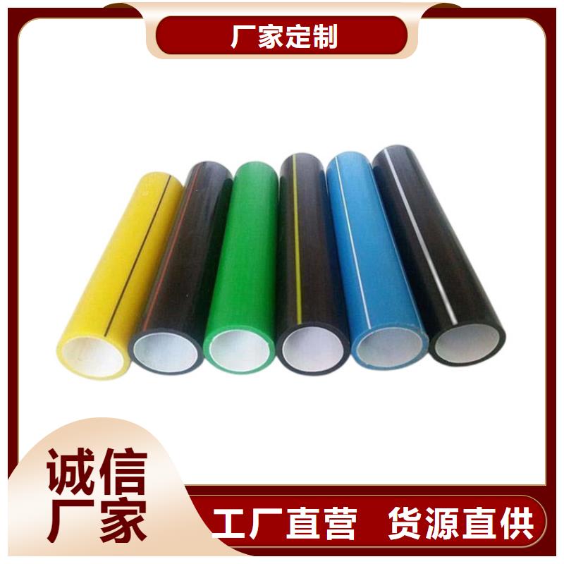 热卖光纤通信硅芯管-实体厂家