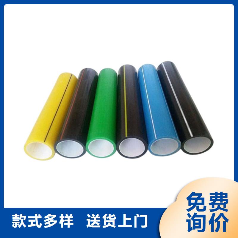 硅芯管施工期待您的咨询
