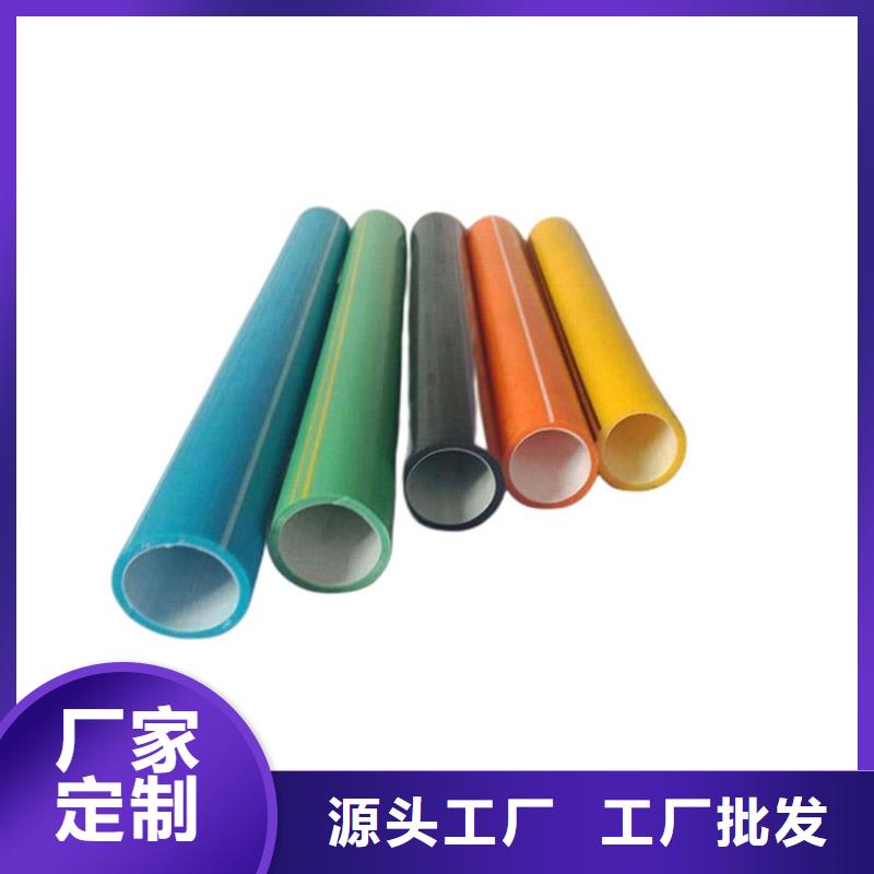 PE塑料硅芯管_多年制造经验