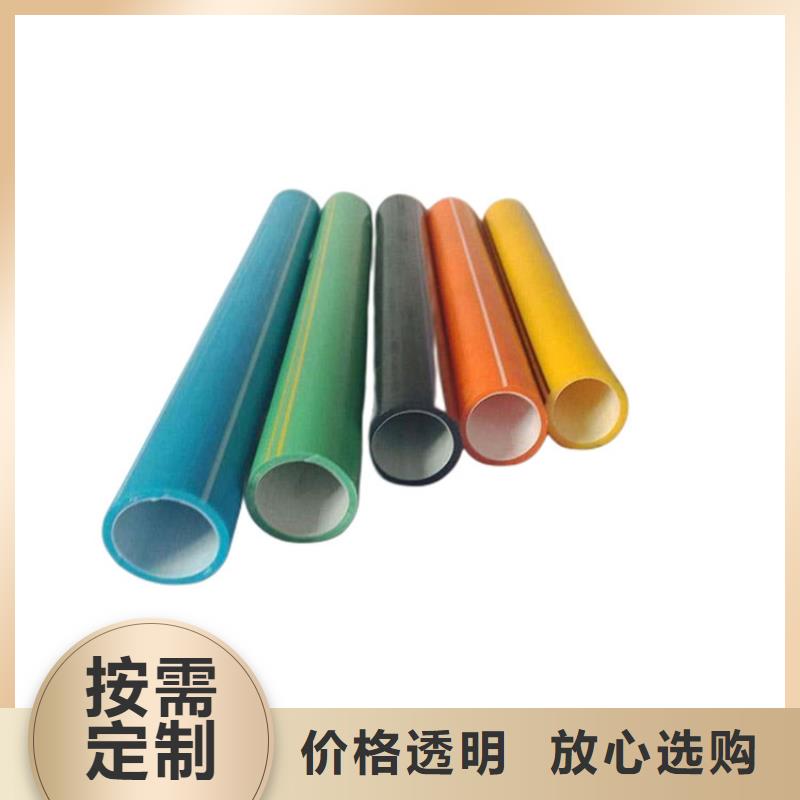 PE硅芯管支持定制