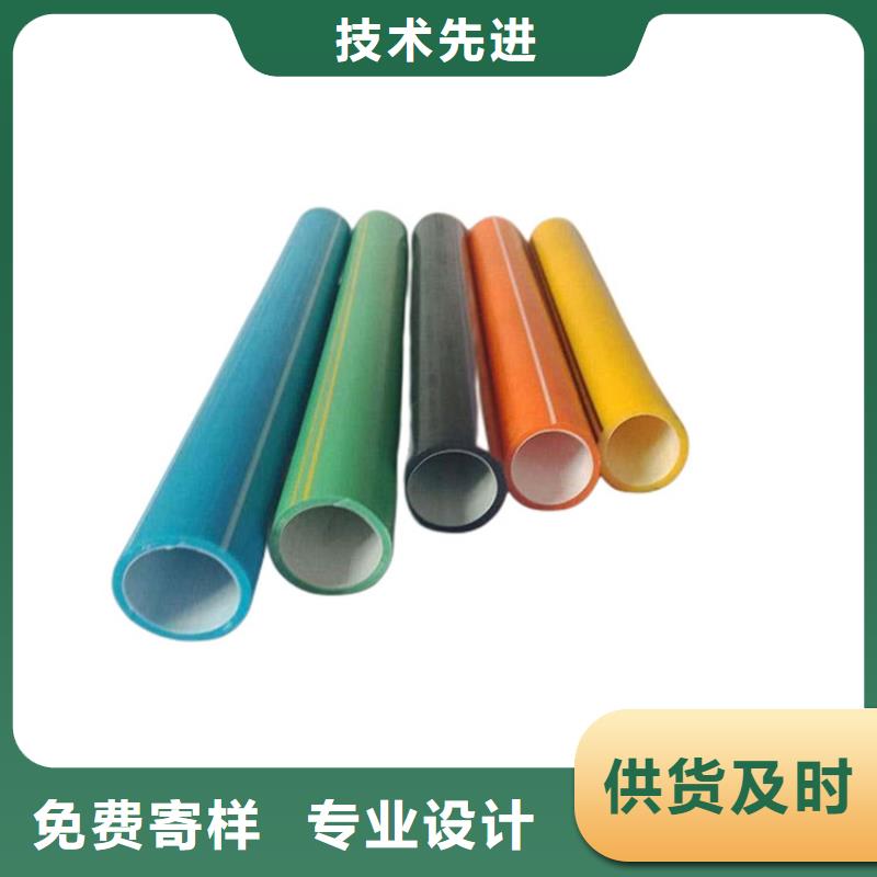 做32/26硅芯管的生产厂家