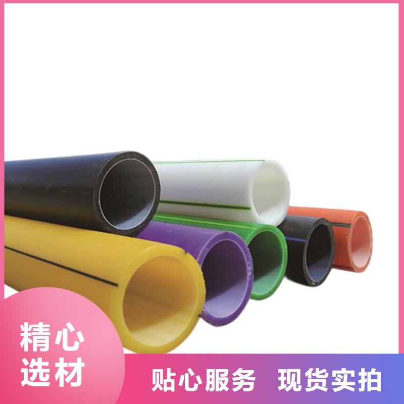PE硅芯管MPP电缆保护管符合标准
