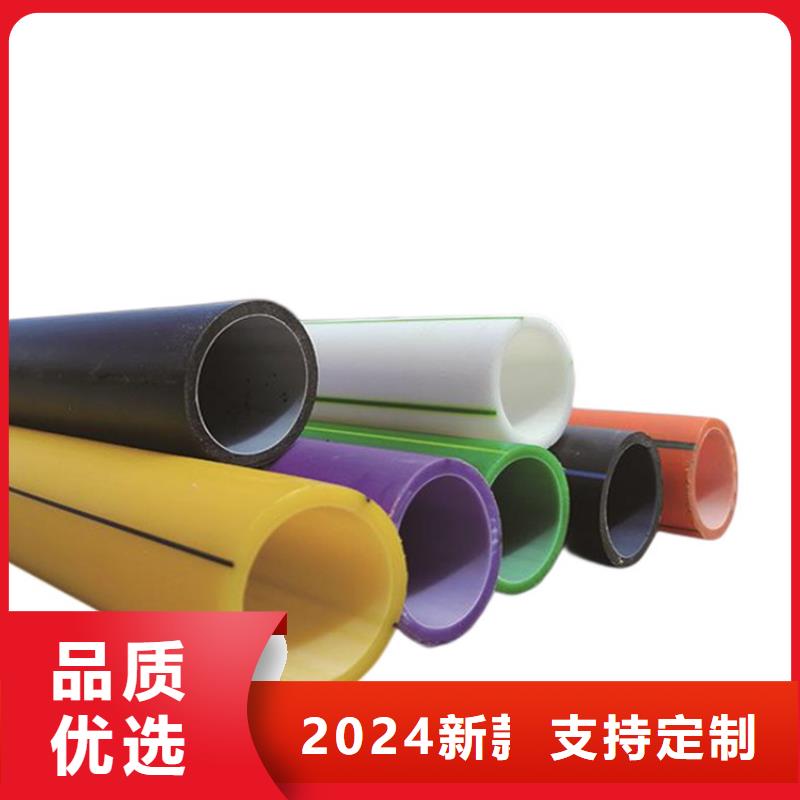 PE硅芯管MPP管诚信商家服务热情