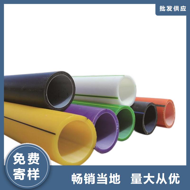 高速机电硅芯管-大品牌质量有保障