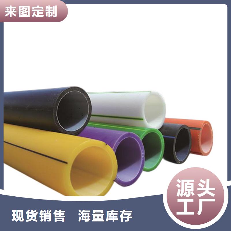 HDPE硅芯管品质卓越