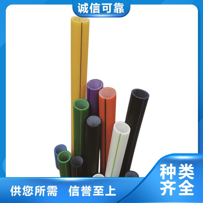 硅芯管施工期待您的咨询