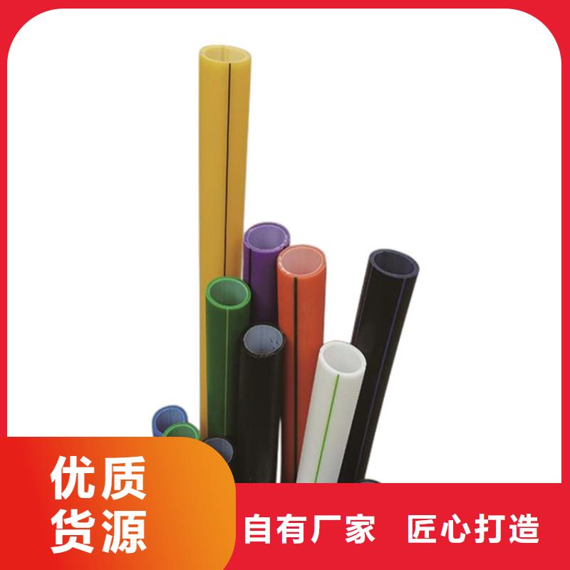 PE硅芯管MPP拖拉管材质实在