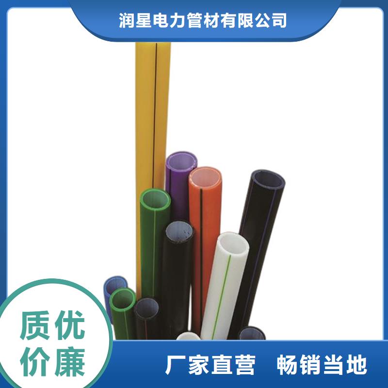 做32/26硅芯管的生产厂家