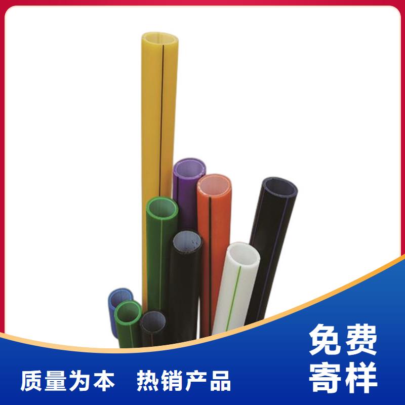PE硅芯管PVC打开渗透管使用寿命长久
