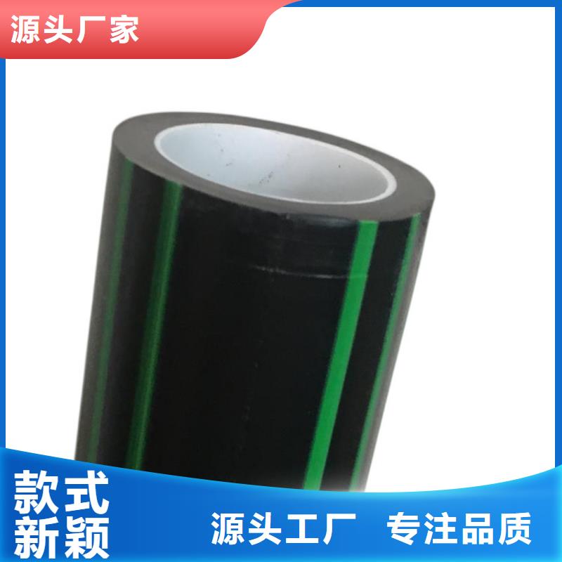 PE塑料硅芯管_多年制造经验