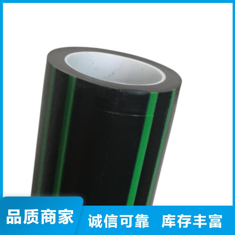 高速公路硅芯管厂家加工
