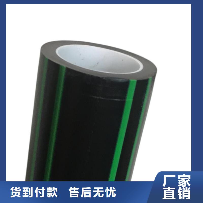 PE管和硅芯管质量认证