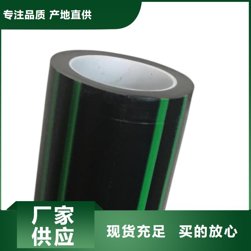 PE硅芯管PVC打开渗透管选择大厂家省事省心