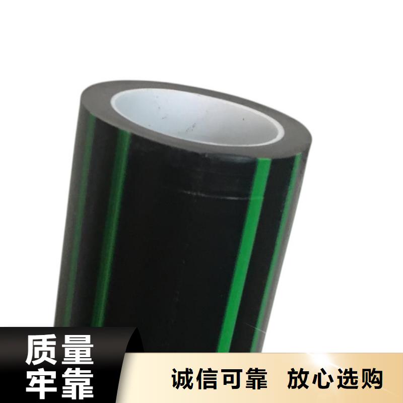 HDPE硅芯管价格-厂家