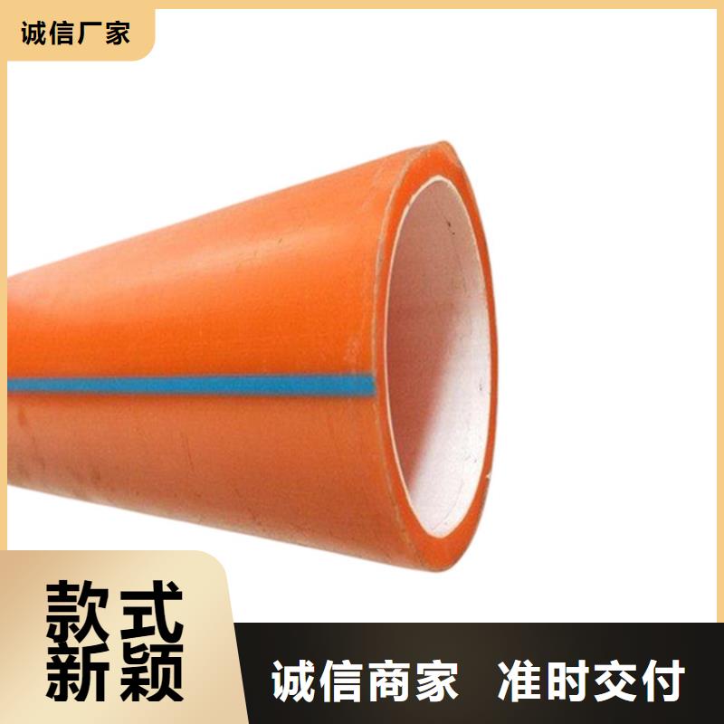 找PE硅芯管全国统一价