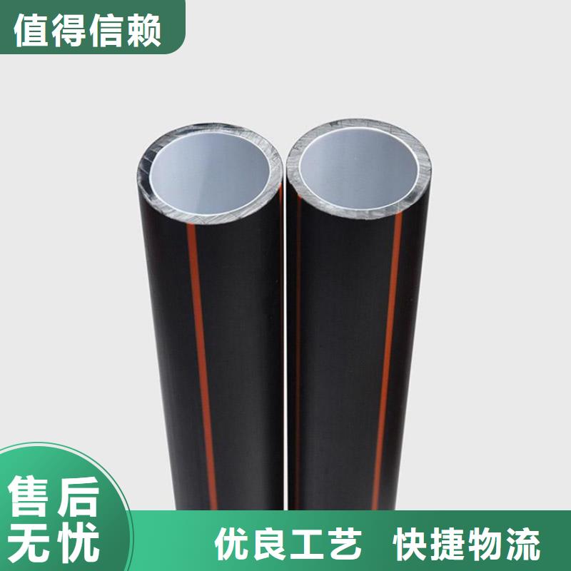 重信誉PE硅芯塑料管供应厂家