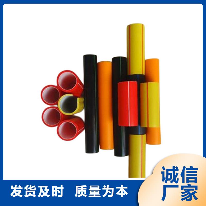 聚乙烯硅芯管-聚乙烯硅芯管现货供应