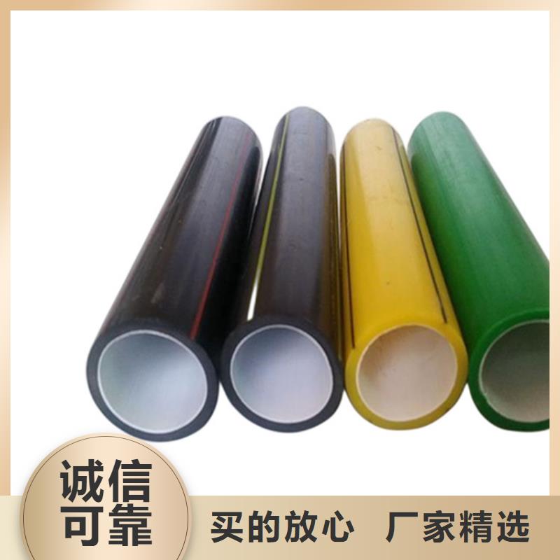 聚乙烯PE硅芯管价格便宜