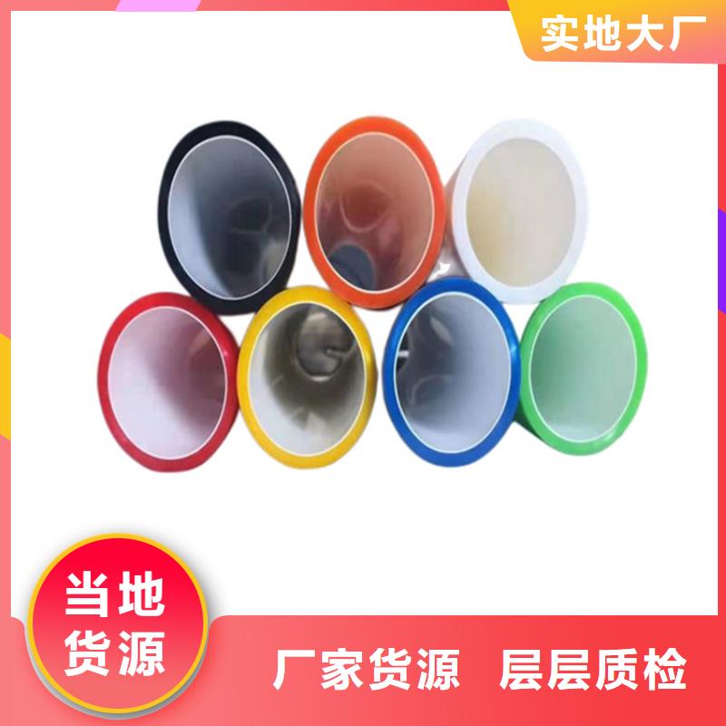 【PE硅芯管】-MPP电力管生产加工