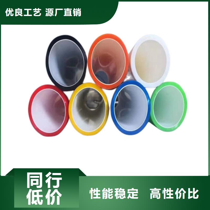 PE硅芯管MPP管诚信商家服务热情