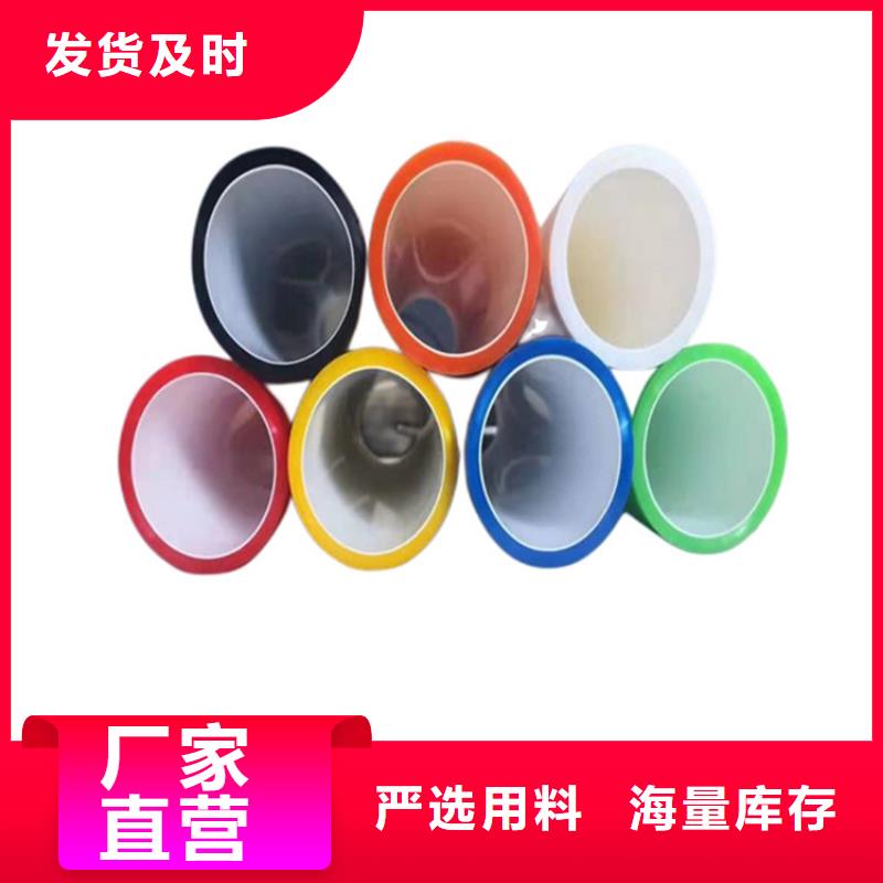硅芯PE管现货供应-可定制