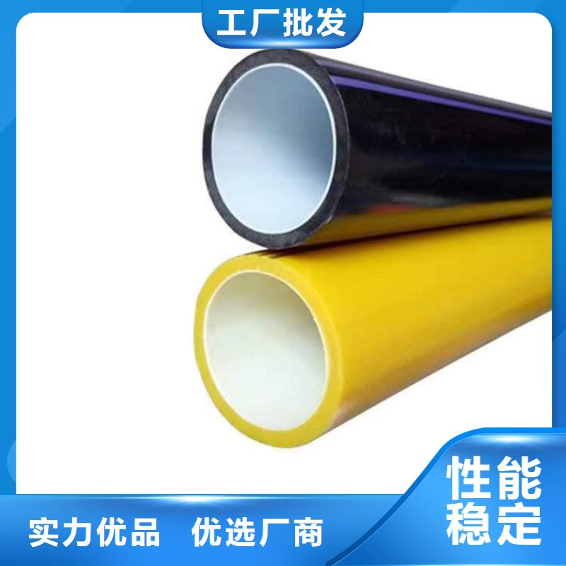 PE硅芯塑料管厂家款式多样