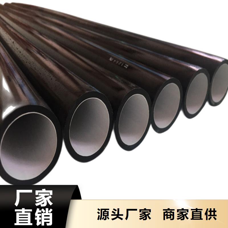  PE硅芯管质量安心