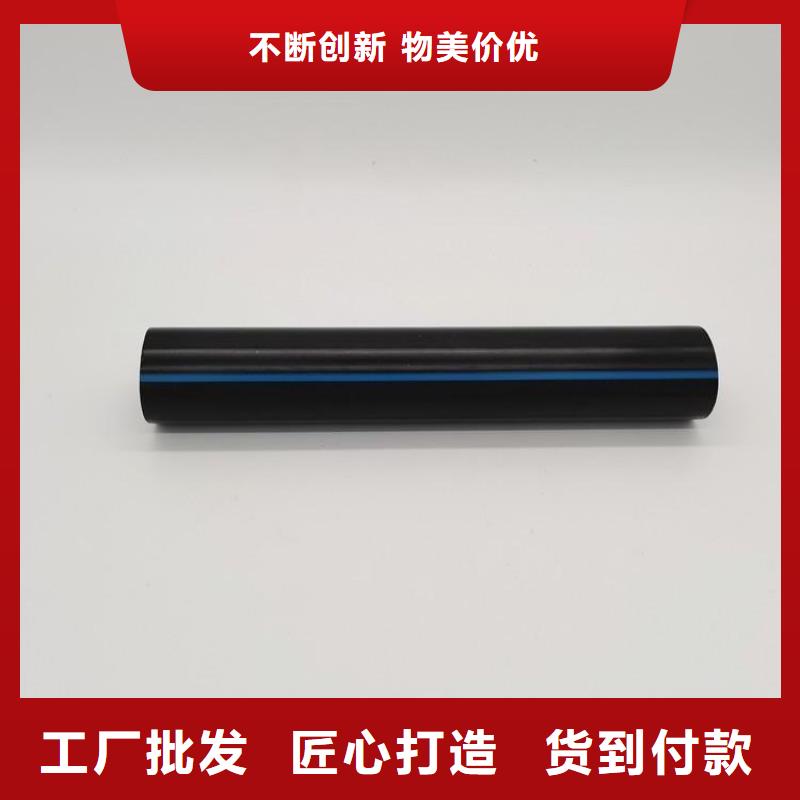 PE阻燃硅芯管哪里有卖